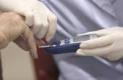 Что такое экспресс-тесты?