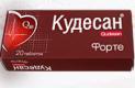 Лекарство для вашего сердца